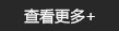 建筑垃圾分拣系统垃圾分拣设备生产线多少钱